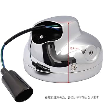 ♡さま用 Amazon | BigOne ヘッドライト マルチリフレクター メッキ